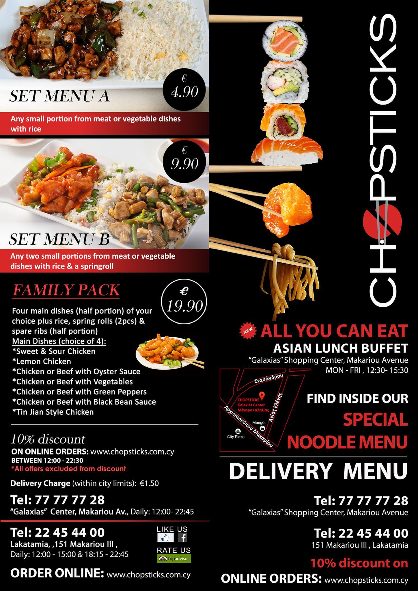 Chopsticks Ledras, Nicosia, Nicosia, Cyprus Menu Wolf